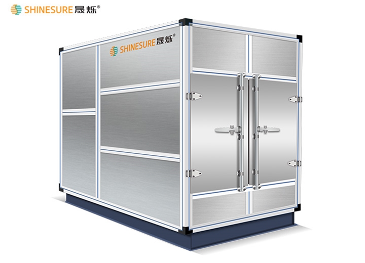 箱式低溫污泥干化機(jī)