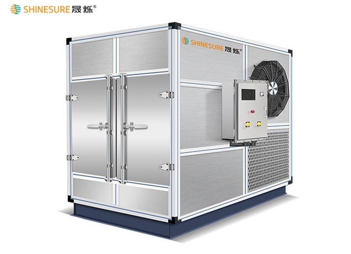箱式低溫干化機(jī)